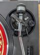 Technics SL-1210MK2