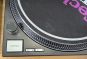 Technics SL-1210MK2