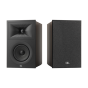 JBL Stage 250B