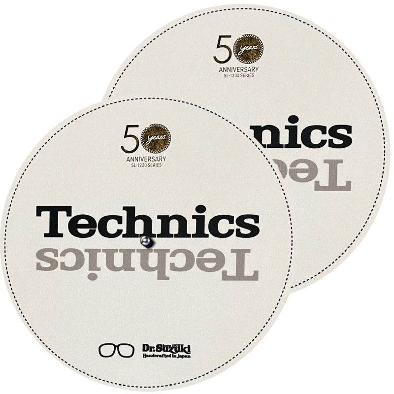 Dr Suzuki DSS-12TECH50-W