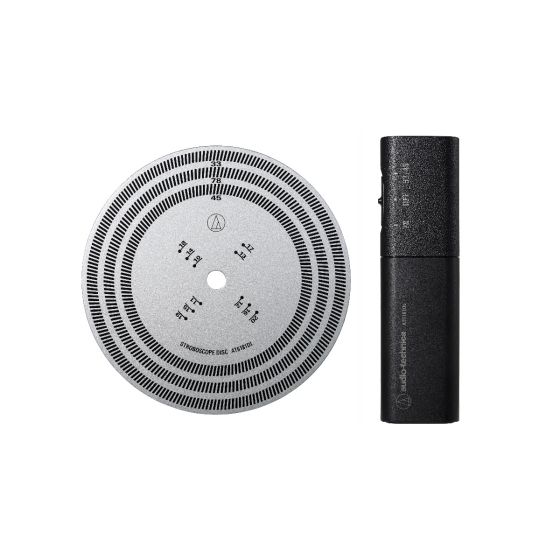 Audio Technica AT-6181DL 