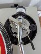 Technics SL-1200MK2