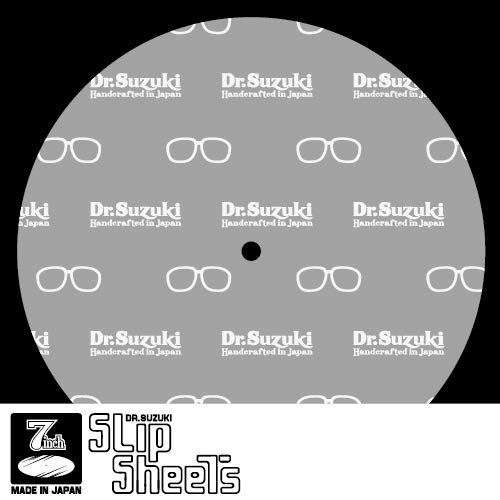 Dr Suzuki DSS-7SS