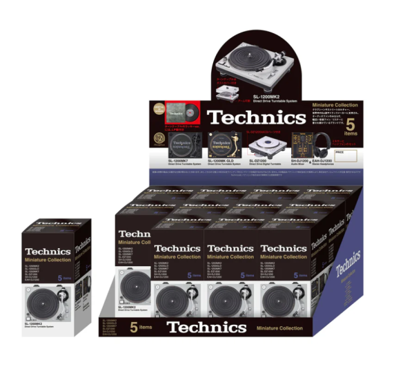 Technics 1200 Turntables