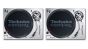 Technics SL-1200MK7