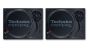 Technics SL-1210MK7
