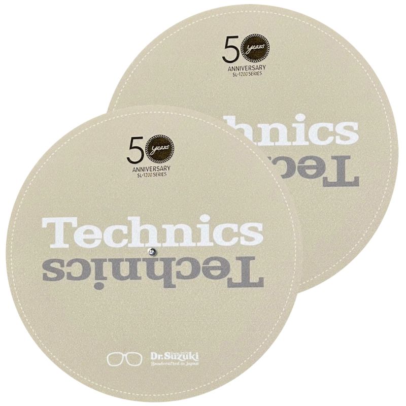 Dr Suzuki DSS-12TECH50-C