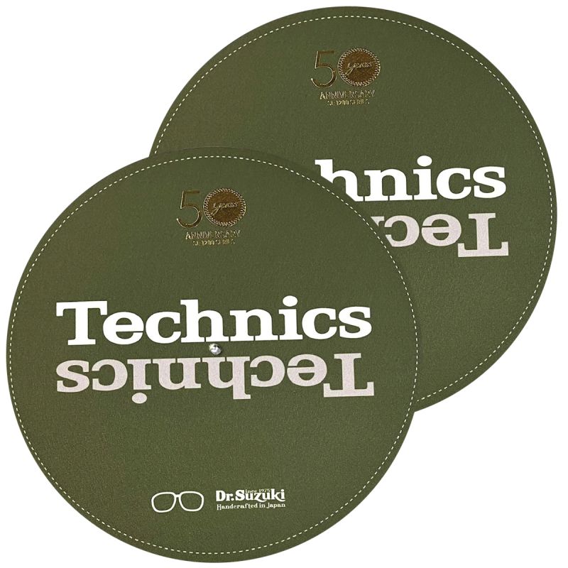 Dr Suzuki DSS-12TECH50-G