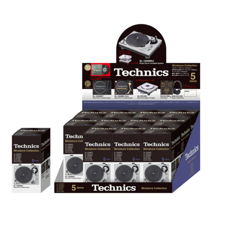 Technics 1200 Turntables