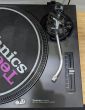Technics SL-1210MK2